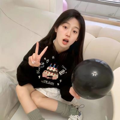 自由的怒吼